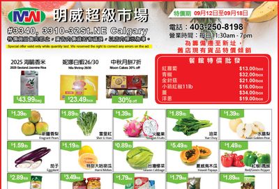 Ming Wei Supermarket Flyer September 19 to 25 Ming Wei Supermarket Flyer September 19 to 25