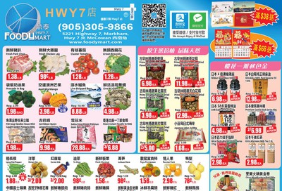 FoodyMart (HWY7) Flyer November 8 to 14