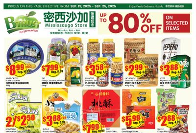 Btrust Supermarket (Mississauga) Flyer September 19 to 25