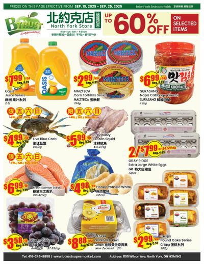 Btrust Supermarket (North York) Flyer September 19 to 25