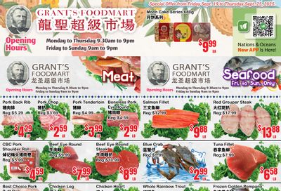 Grant's Food Mart Flyer September 19 to 25 Grant's Food Mart Flyer September 19 to 25