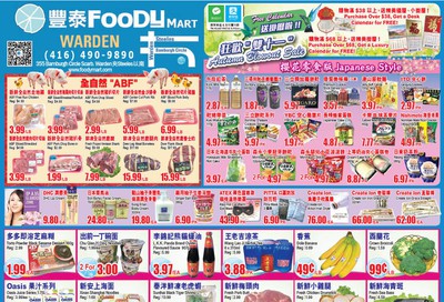 FoodyMart (Warden) Flyer November 8 to 14