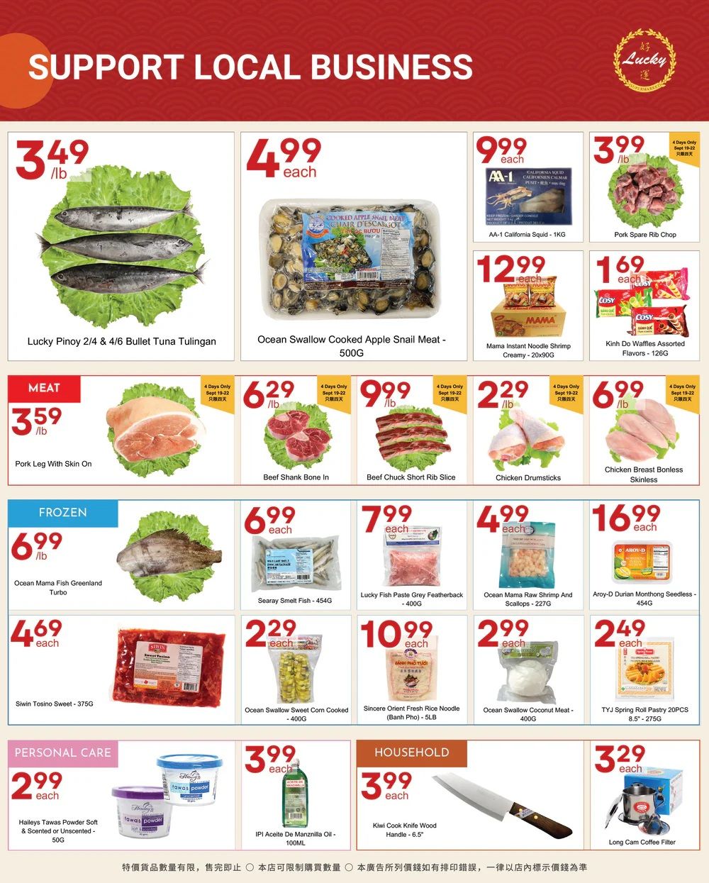 Lucky Supermarket (Winnipeg) Flyer September 19 to 25