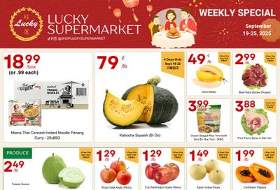 Lucky Supermarket (Surrey) Flyer September 19 to 25