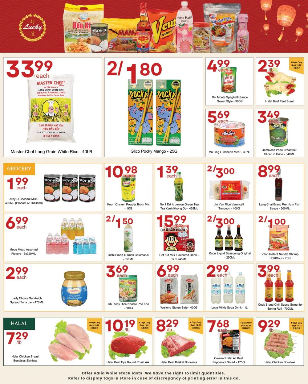 Lucky Supermarket (Surrey) Flyer September 19 to 25