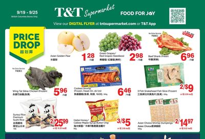 T&T Supermarket (BC) Flyer September 19 to 25