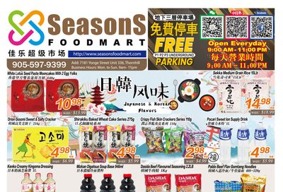 Seasons Food Mart (Thornhill) Flyer September 19 to 25