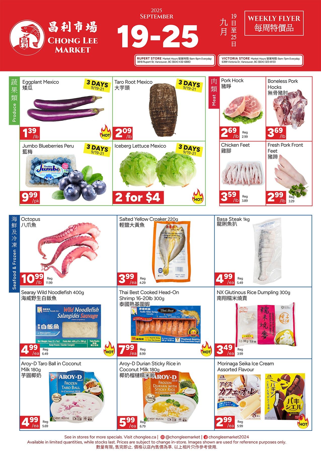 Chong Lee Market Flyer September 19 to 25
