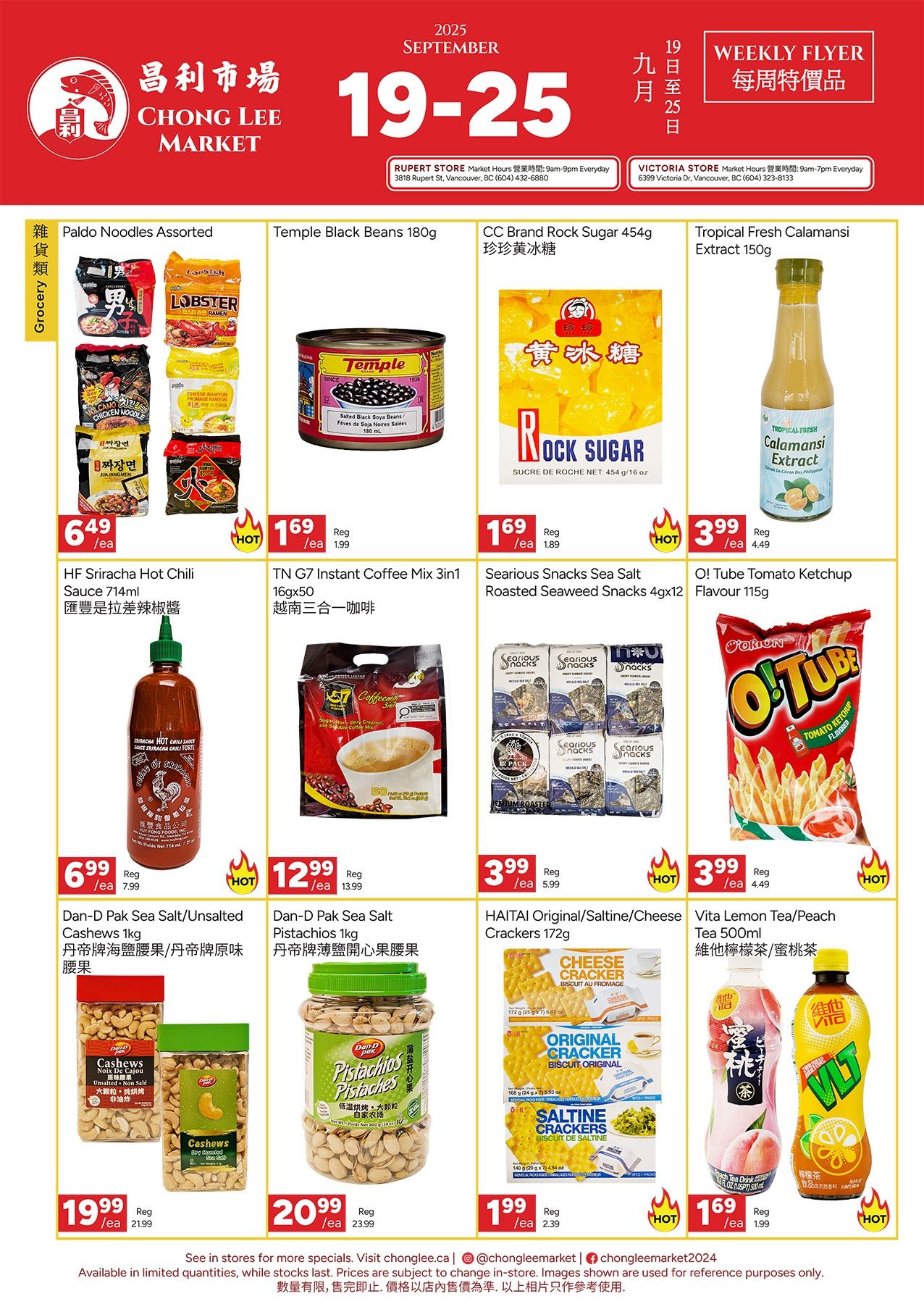 Chong Lee Market Flyer September 19 to 25