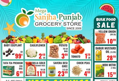 Sanjha Punjab Grocery Store Flyer September 19 to 25