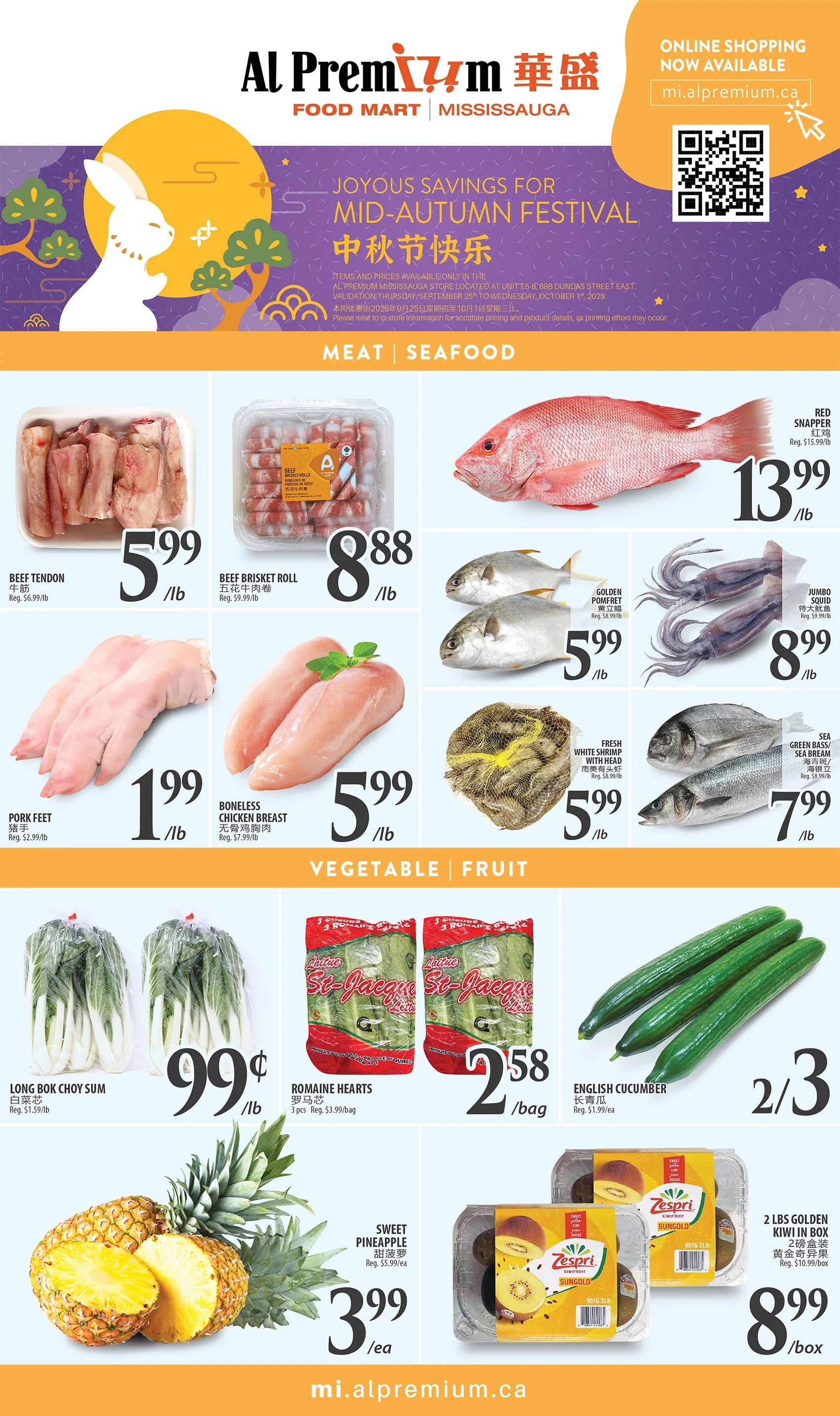 Al Premium Food Mart (Mississauga) Flyer September 25 to October 1