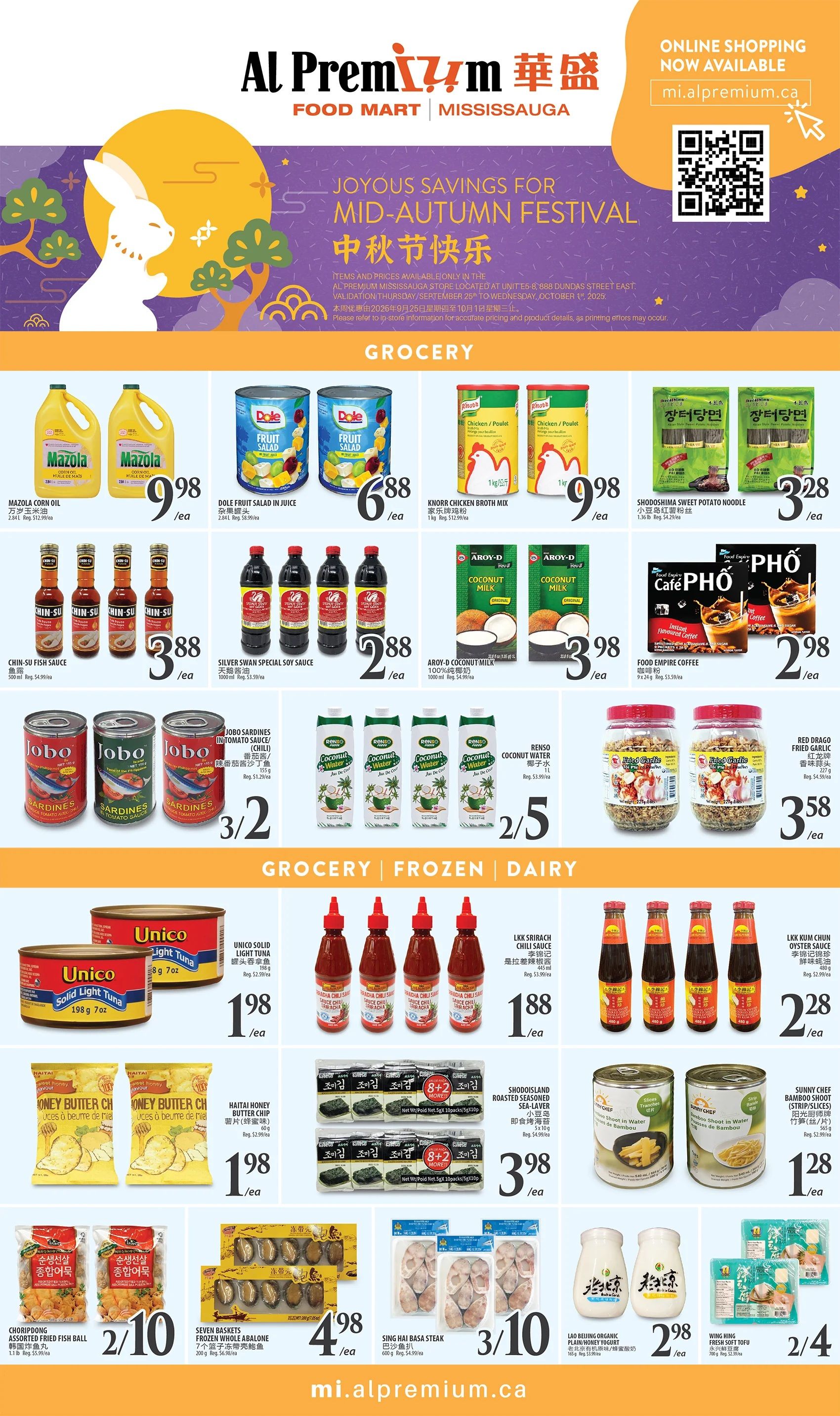 Al Premium Food Mart (Mississauga) Flyer September 25 to October 1