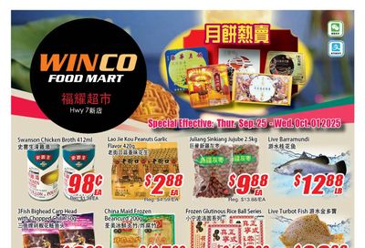 WinCo Food Mart (HWY 7) Flyer September 25 to October 1 WinCo Food Mart (HWY 7) Flyer September 25 to October 1