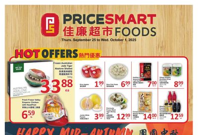 PriceSmart Foods Flyer September 25 to October 1