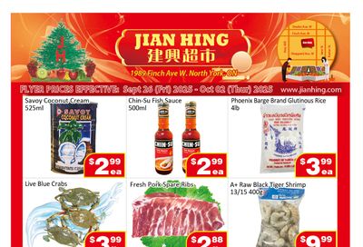 Jian Hing Supermarket (North York) Flyer September 26 to October 2