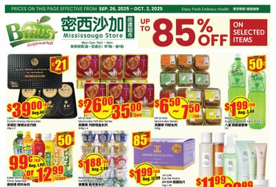 Btrust Supermarket (Mississauga) Flyer September 26 to October 2 Btrust Supermarket (Mississauga) Flyer September 26 to October 2