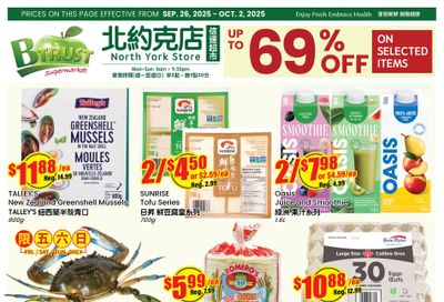 Btrust Supermarket (North York) Flyer September 26 to October 2