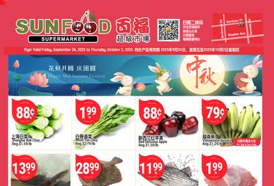 Sunfood Supermarket Flyer September 26 to October 2