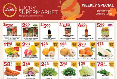 Lucky Supermarket (Calgary) Flyer September 26 to October 2