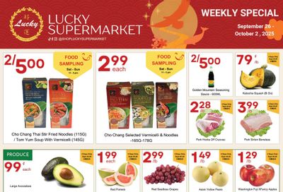 Lucky Supermarket (Surrey) Flyer September 26 to October 2