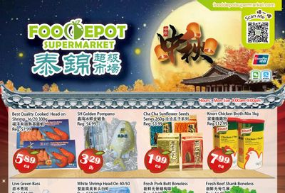 Food Depot Supermarket Flyer September 26 to October 2