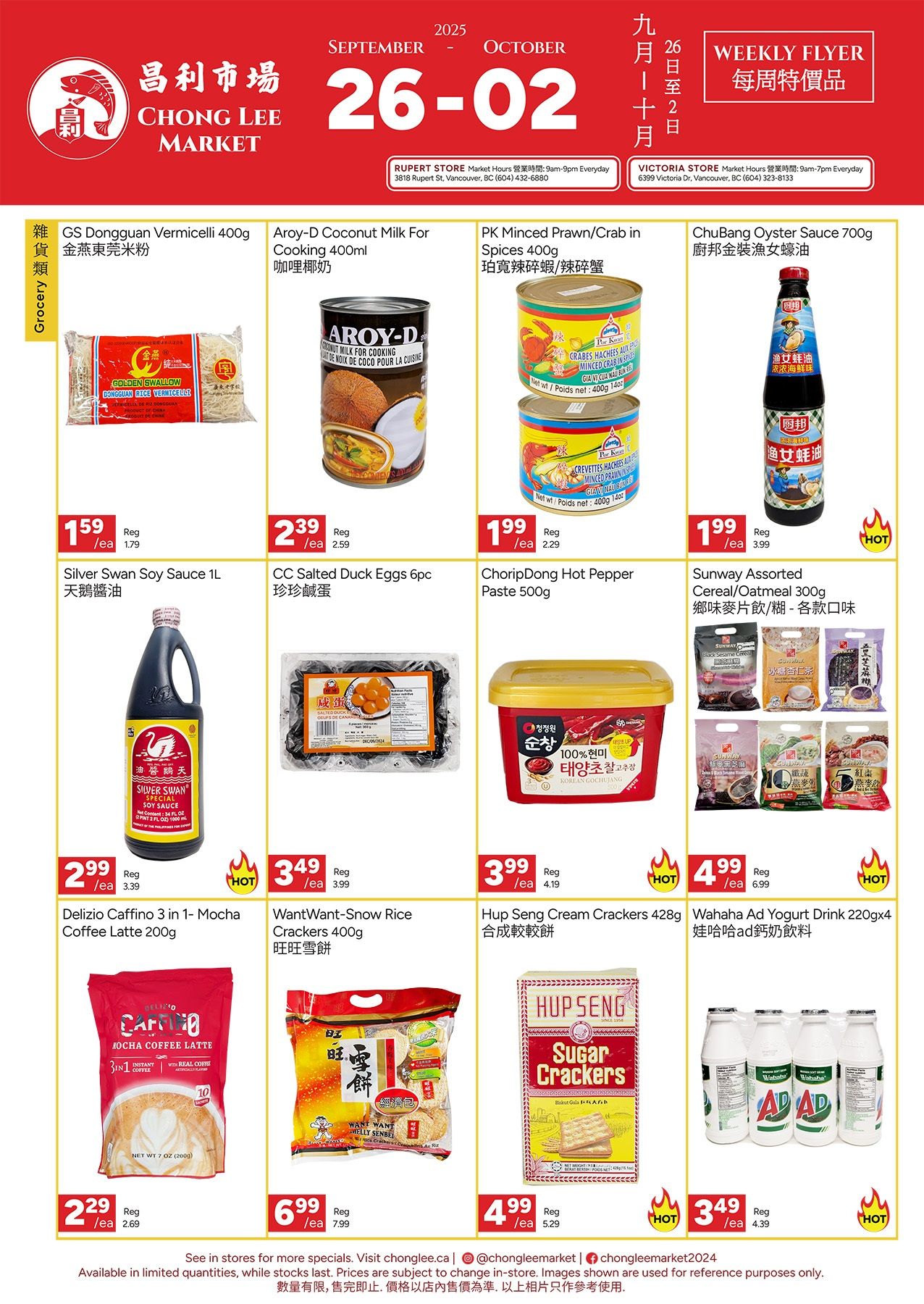 Chong Lee Market Flyer September 26 to October 2