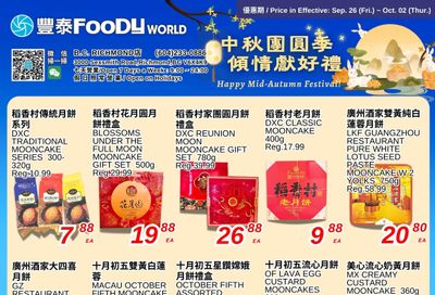 Foody World (Richmond, BC) Flyer September 26 to October 2
