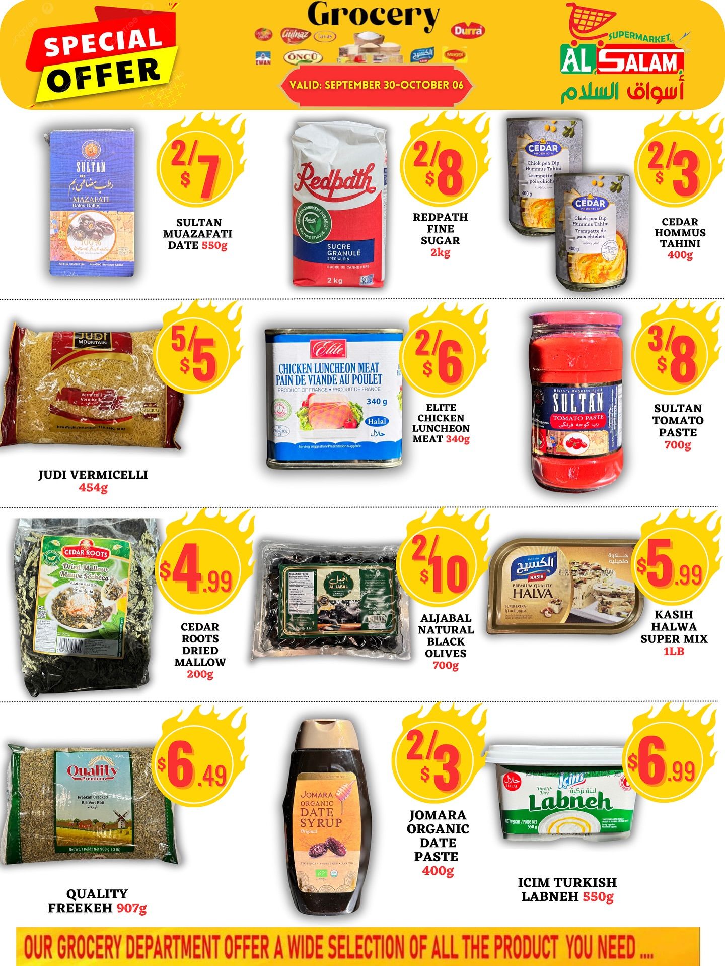 Al-Salam Supermarket Flyer September 30 to October 6