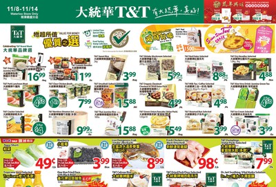 T&T Supermarket (Waterloo) Flyer November 8 to 14