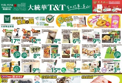 T&T Supermarket (Ottawa) Flyer November 8 to 14