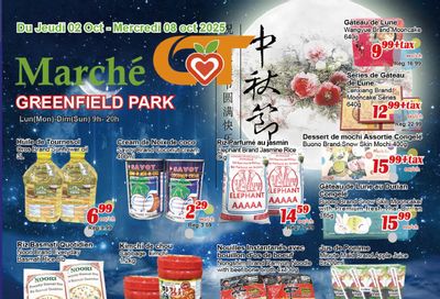 Marche C&T (Greenfield Park) Flyer October 2 to 8