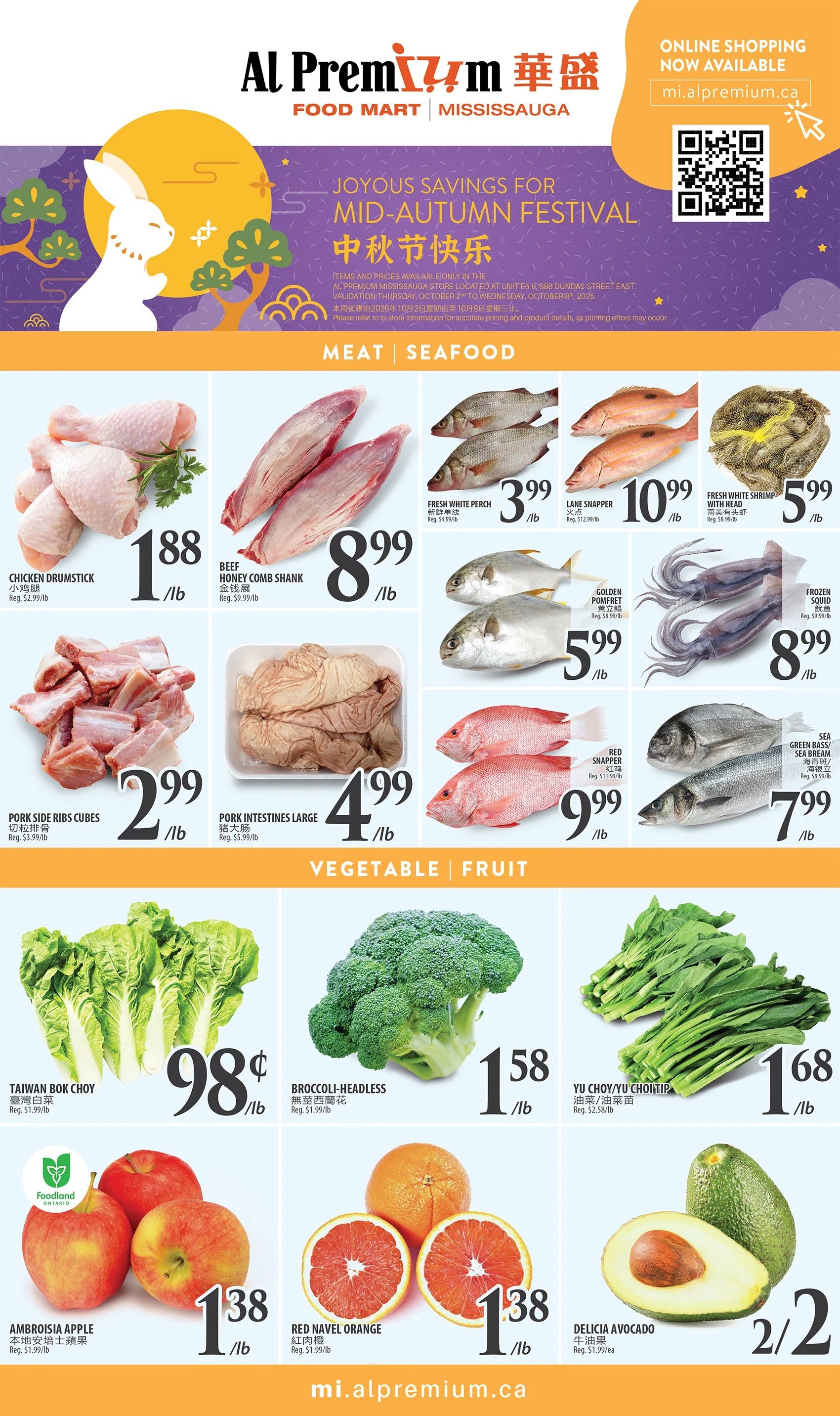 Al Premium Food Mart (Mississauga) Flyer October 2 to 8