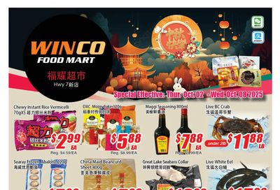 WinCo Food Mart (HWY 7) Flyer October 2 to 8 WinCo Food Mart (HWY 7) Flyer October 2 to 8