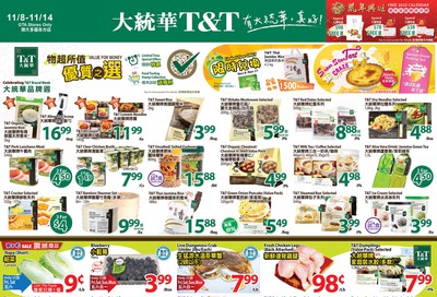 T&T Supermarket (GTA) Flyer November 8 to 14
