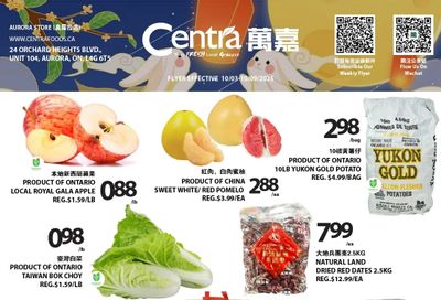 Centra Foods (Aurora) Flyer October 3 to 9