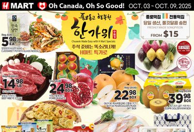 H Mart (ON) Flyer October 3 to 9