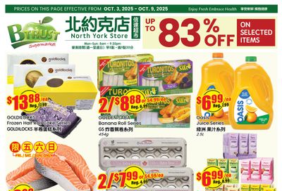 Btrust Supermarket (North York) Flyer October 3 to 9