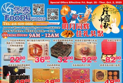 Foody World (Scarborough, ON) Flyer October 3 to 9