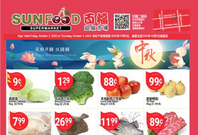 Sunfood Supermarket Flyer October 3 to 9