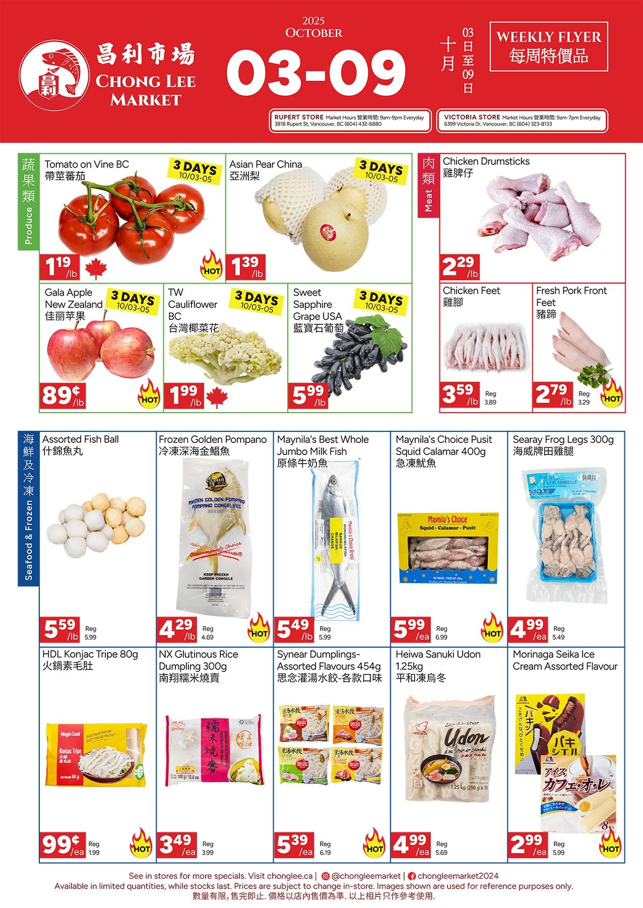 Chong Lee Market Flyer October 3 to 9