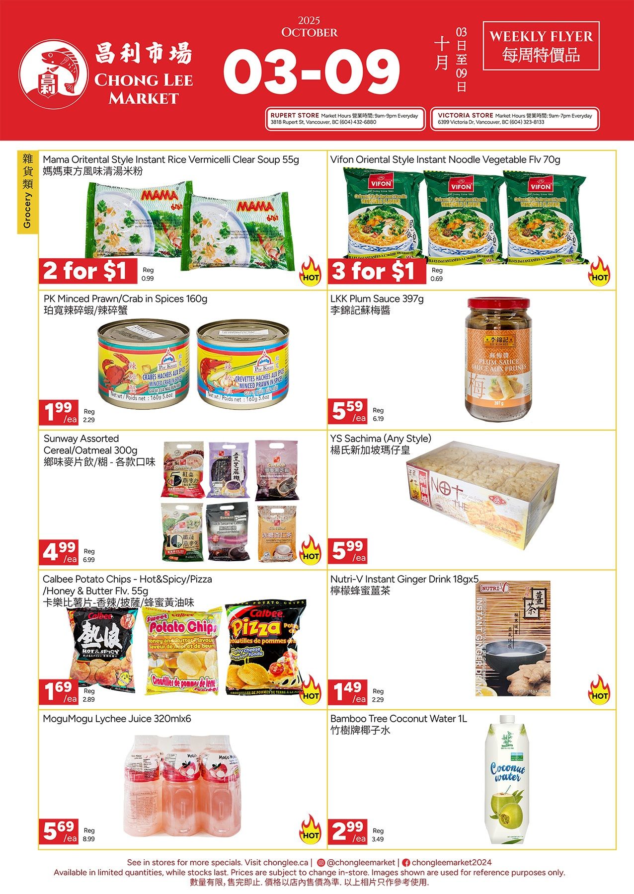 Chong Lee Market Flyer October 3 to 9