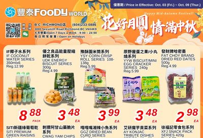 Foody World (Richmond, BC) Flyer October 3 to 9