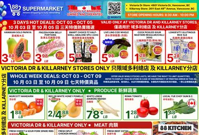 88 Supermarket Flyer October 3 to 9 88 Supermarket Flyer October 3 to 9