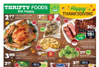 Thrifty Foods Flyer October 9 to 15