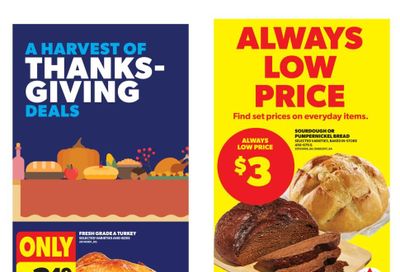 Real Canadian Superstore (ON) Flyer October 9 to 15