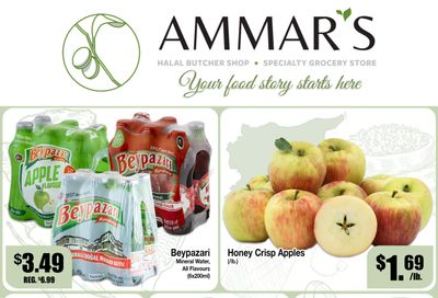 Ammar's Halal Meats Flyer October 9 to 15 Ammar's Halal Meats Flyer October 9 to 15