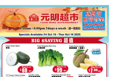 Yuan Ming Supermarket Flyer October 10 to 16