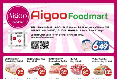 Aigoo Foodmart Flyer October 10 to 16 Aigoo Foodmart Flyer October 10 to 16