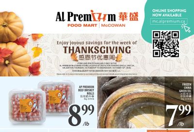 Al Premium Food Mart (McCowan) Flyer October 9 to 15 Al Premium Food Mart (McCowan) Flyer October 9 to 15