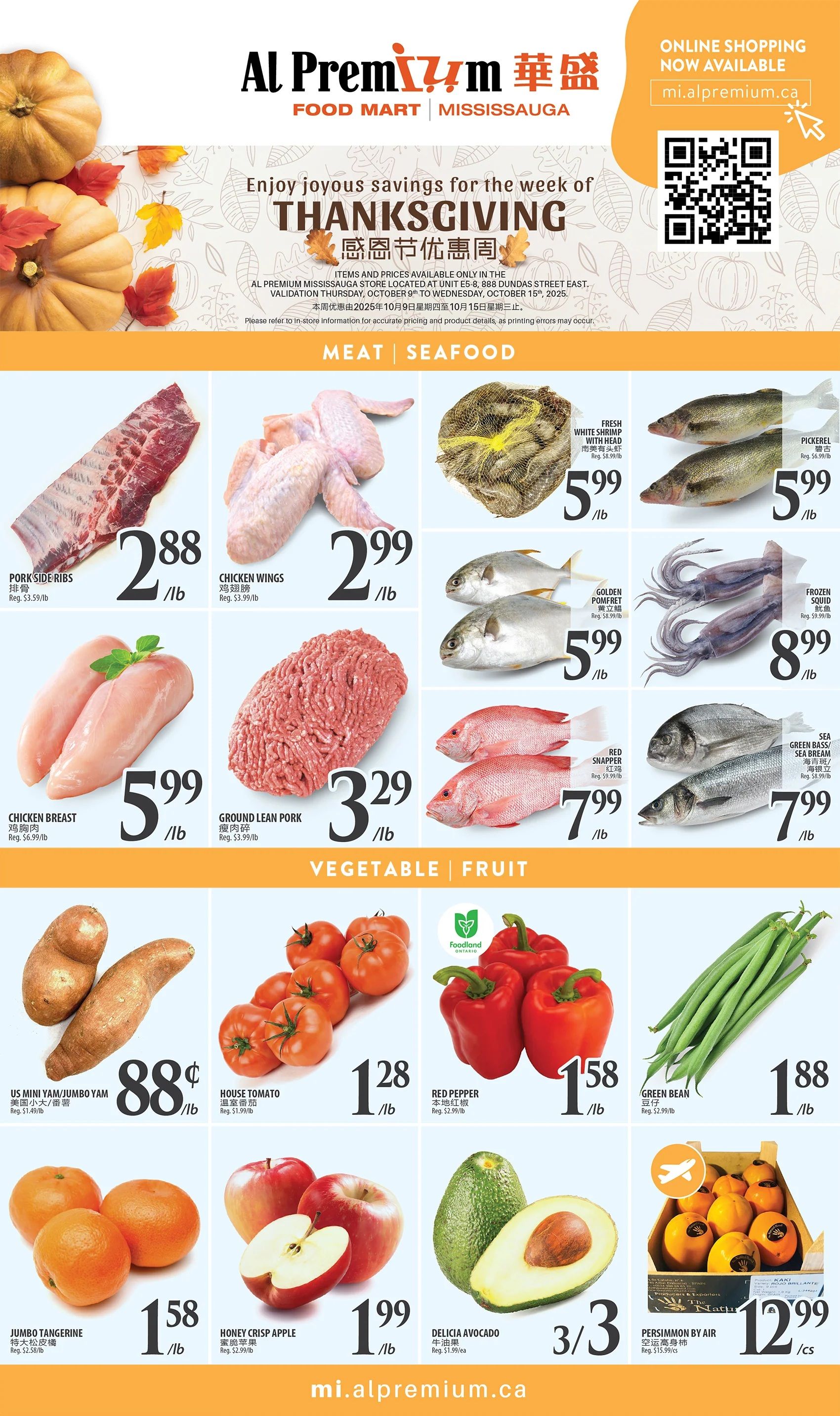 Al Premium Food Mart (Mississauga) Flyer October 9 to 15